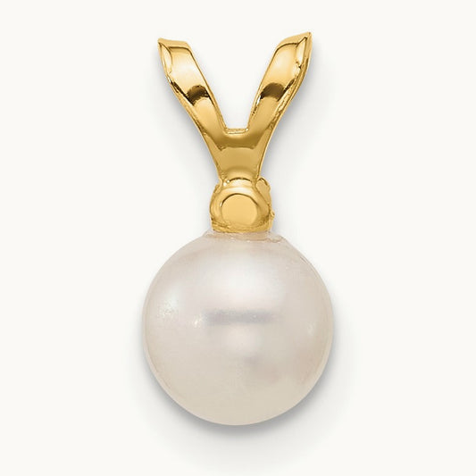 5- Round White Freshwater Cultured Pearl Diamond Pendant, 6mm, 14K