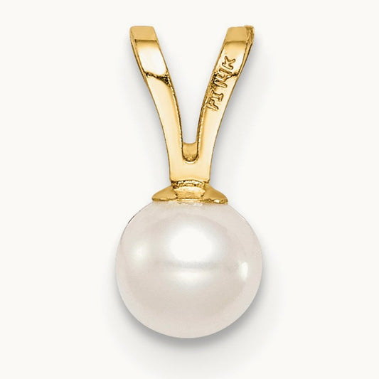 Madi K 4- White Near Round Freshwater Cultured Pearl Pendant, 14K