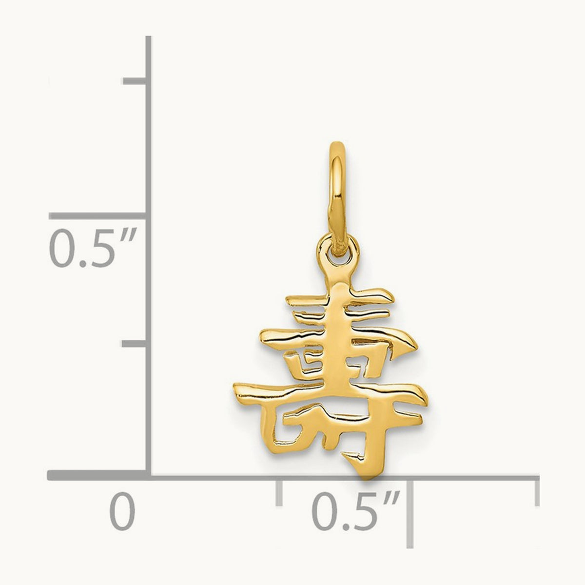 Solid Polished Chinese Long Life Charm — photo set