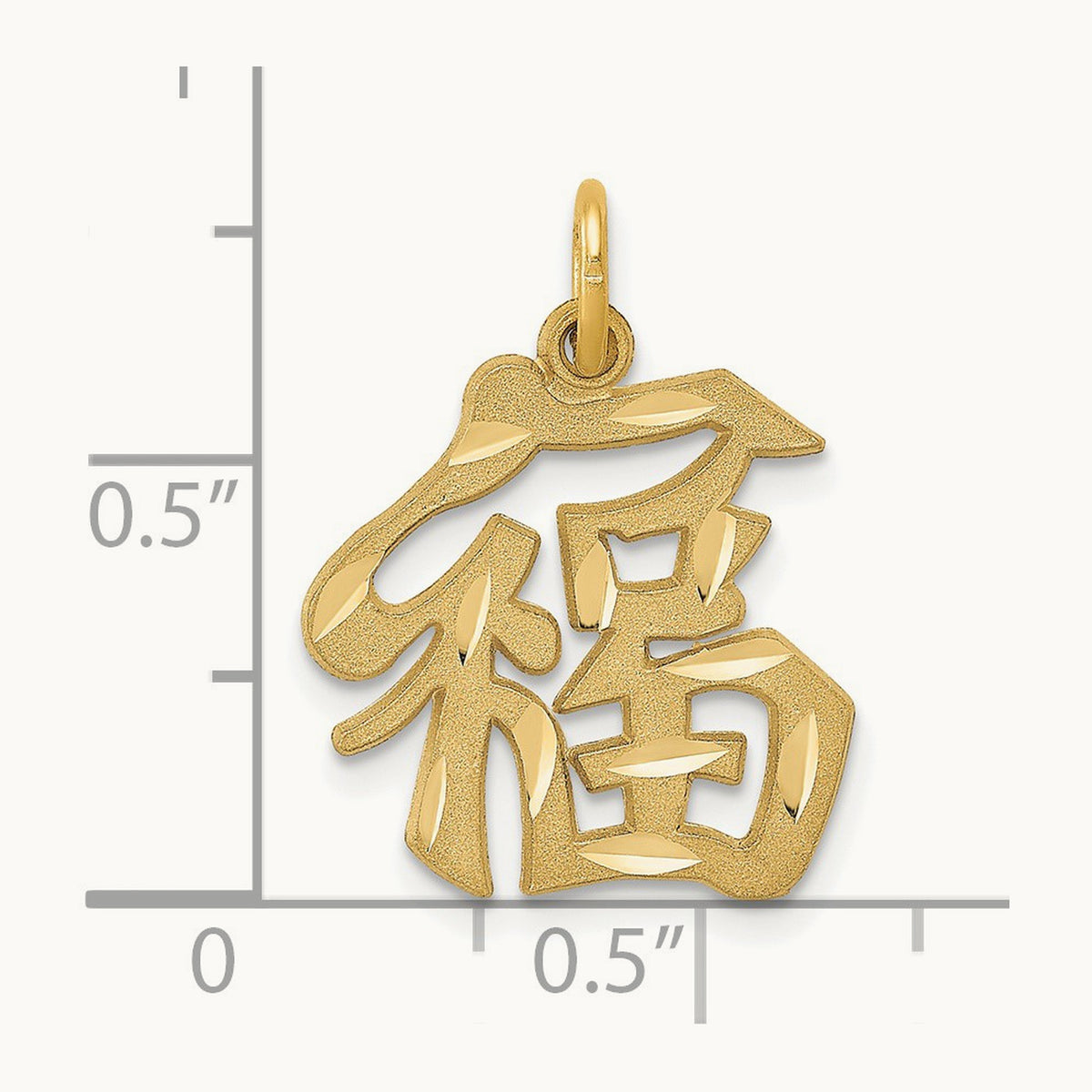 Good Luck Symbol Charm, 14K