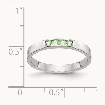 4-stone Peridot Band, 14K White Gold