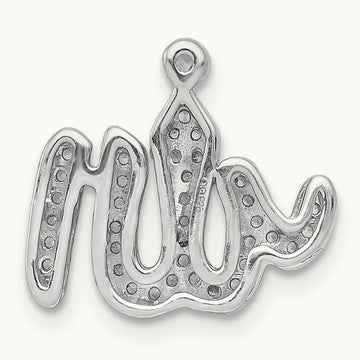 1/6ct. Diamond Allah Pendant, 14K White Gold