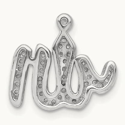 1/6ct. Diamond Allah Pendant, 14K White Gold