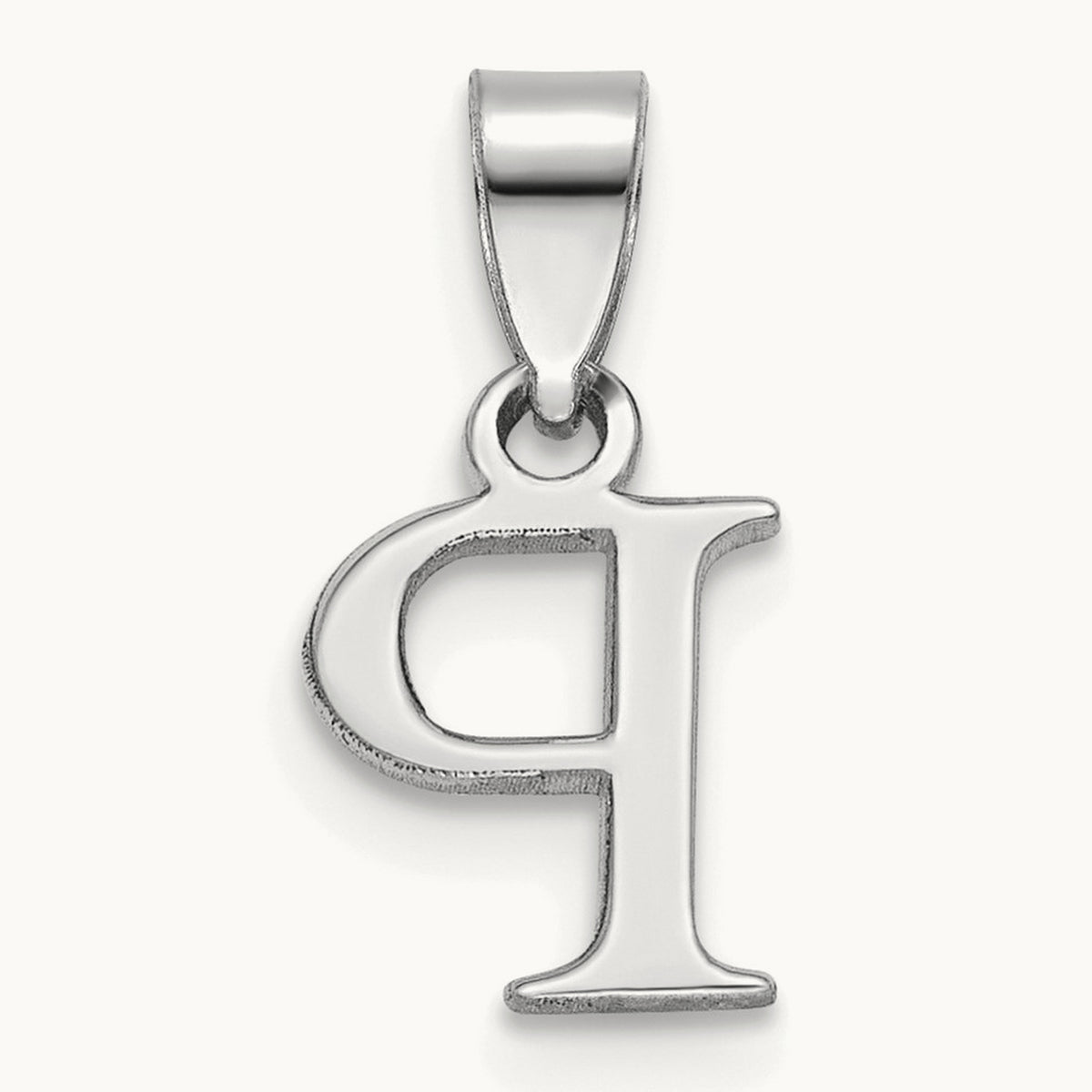 Polished Block Initial Pendant — 14K White Gold, P
