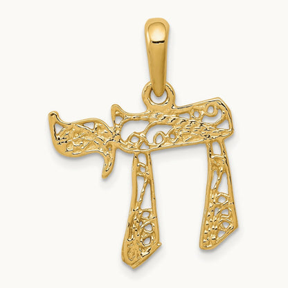 Filigree Chai Pendant — 25mm
