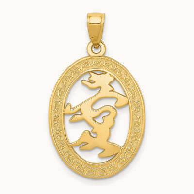 Chinese Happiness Symbol in Oval Frame Pendant, 14K