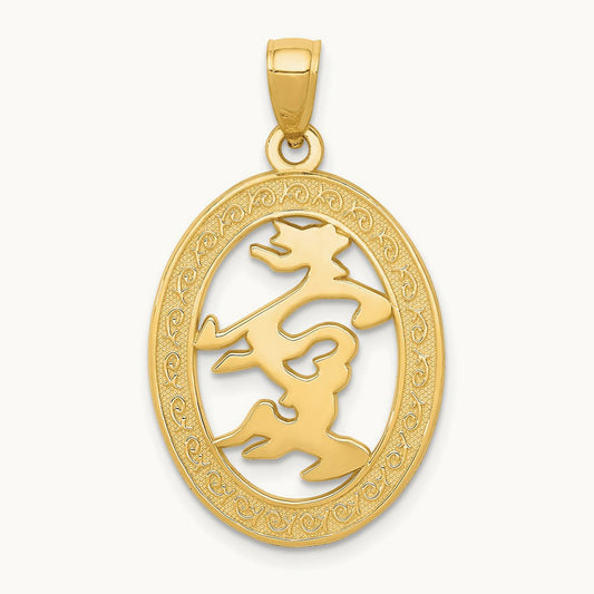 Chinese Happiness Symbol in Oval Frame Pendant, 14K