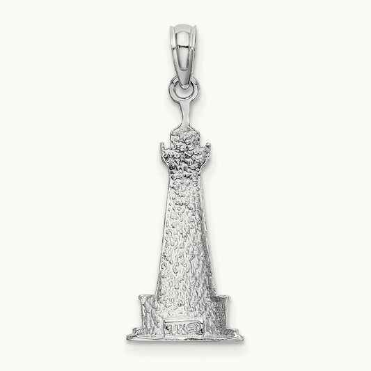 2-D Cape Hatteras Lighthouse Charm — photo set