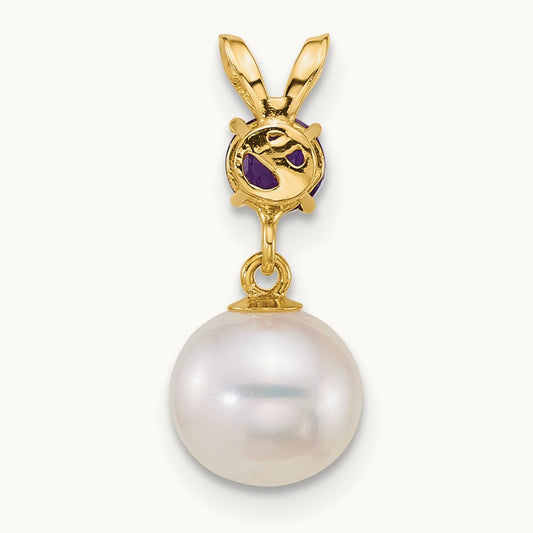 7- Round White FWC Pearl and Amethyst Pendant, 8mm, 14K