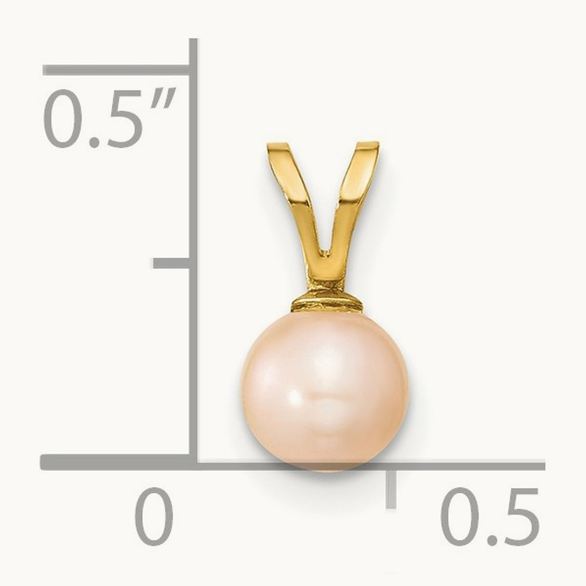 5- White Round Freshwater Cultured Pearl Pendant, 14K