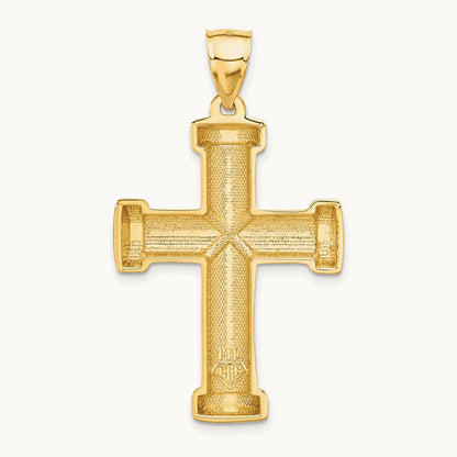 Polished Latin Cross Pendant, 14K