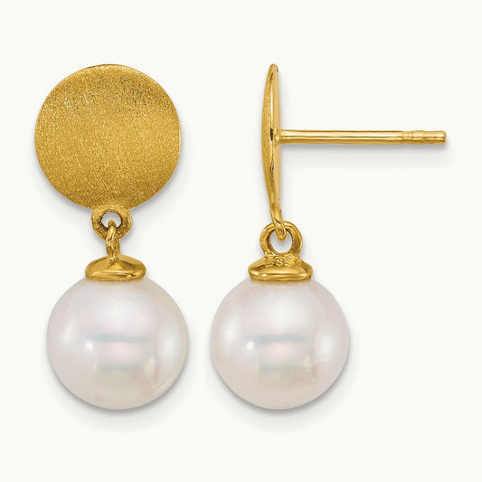 Satin 8- South Sea Saltwater Cultured Pearl Post Earrings, 9mm, 14K