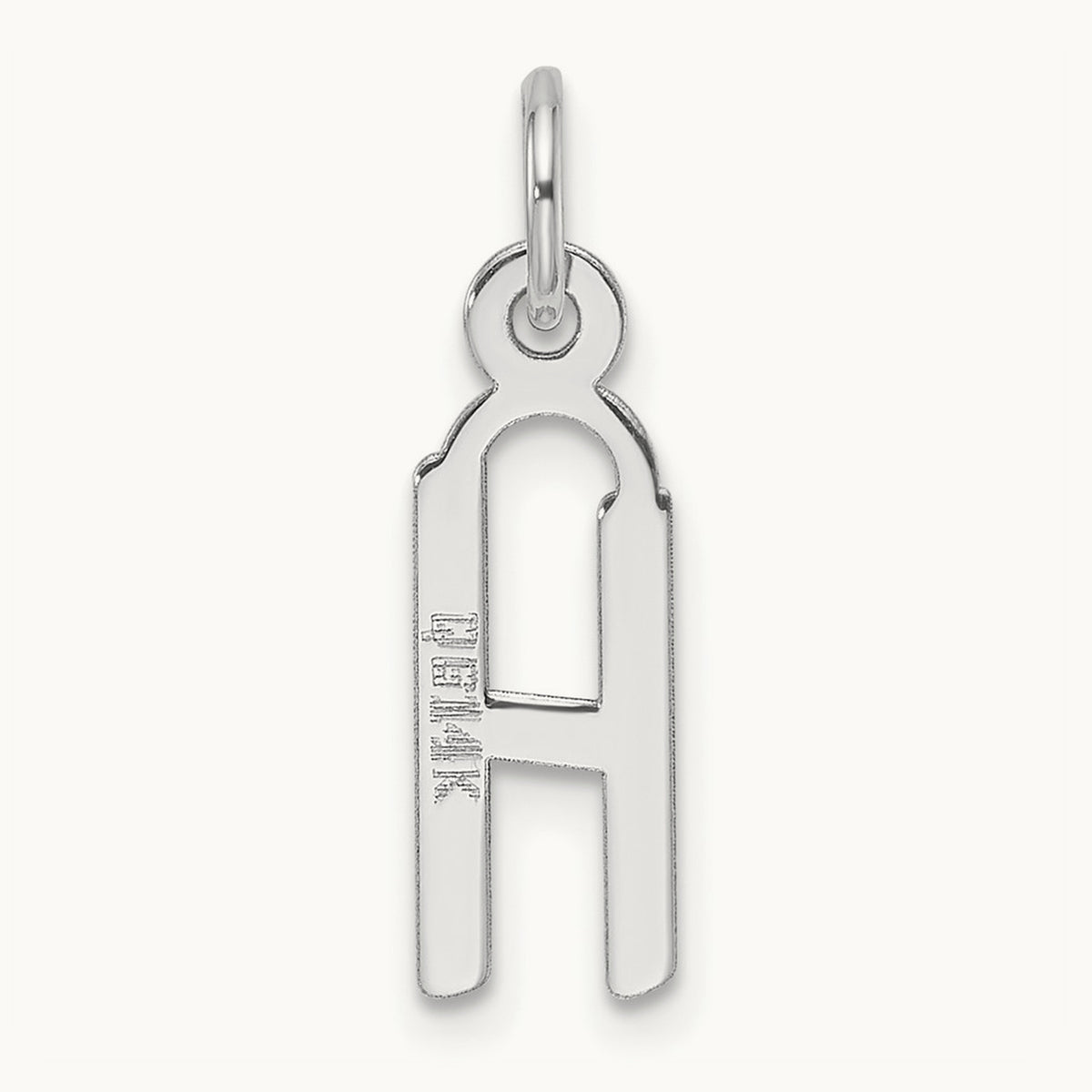 Slanted Block Initial Charm — 14K White Gold, H