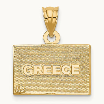 Solid Enameled Greece Flag Pendant, 14K