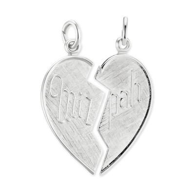 Mizpah Breakaway Heart Pendant