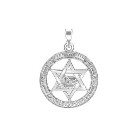 Star of David Medallion