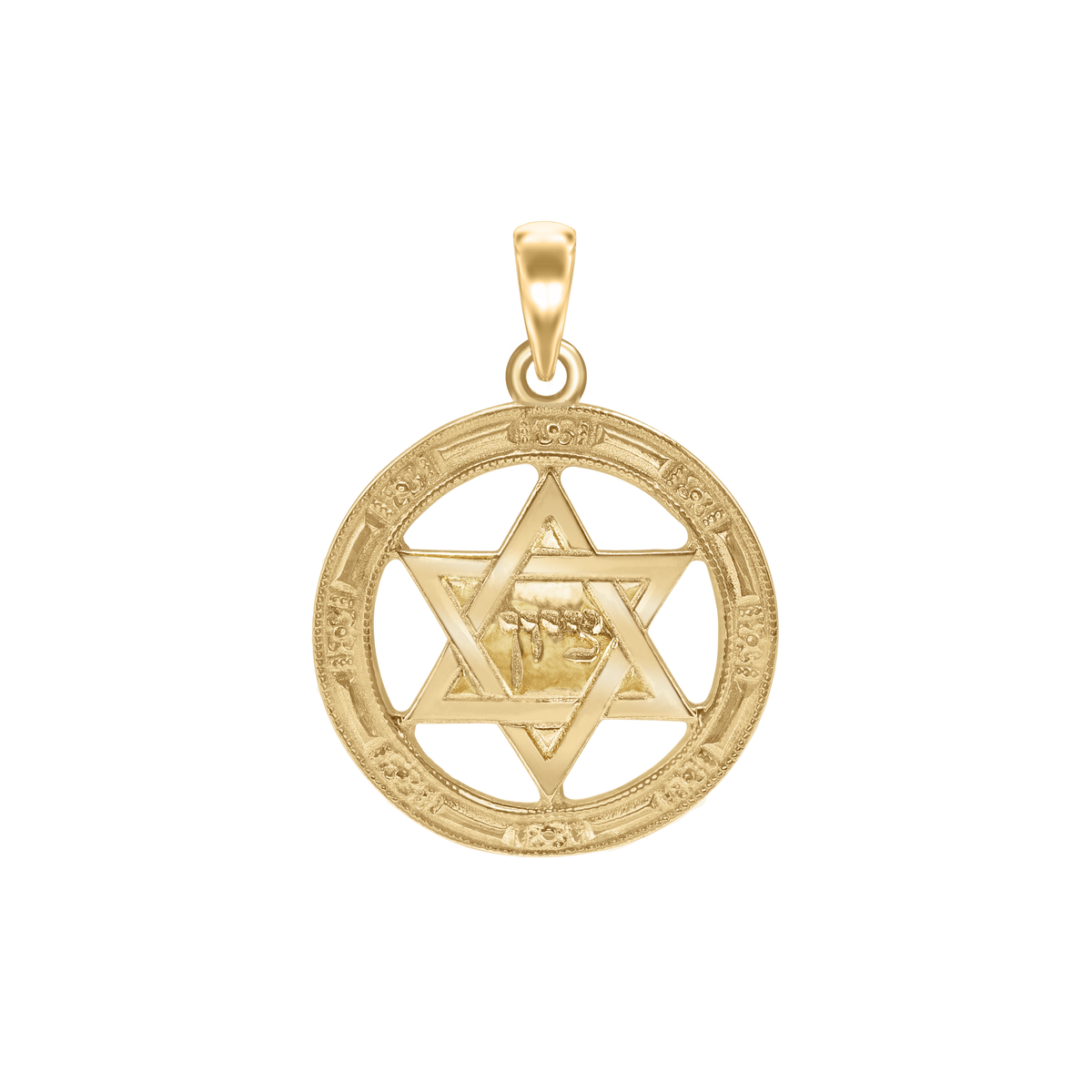 Star of David Medallion