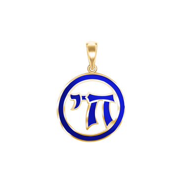 Chai Pendant with Blue Enamel