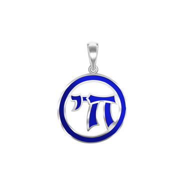 Chai Pendant with Blue Enamel