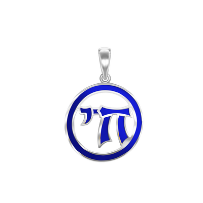 Chai Pendant with Blue Enamel