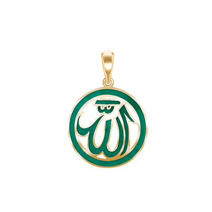 Allah Pendant in 14K Yellow Gold