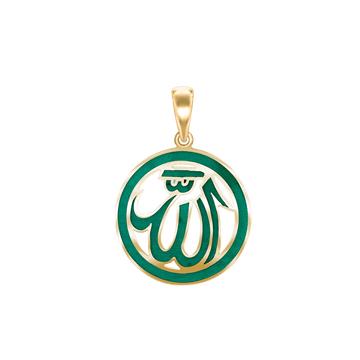 Allah Pendant with Green Enamel