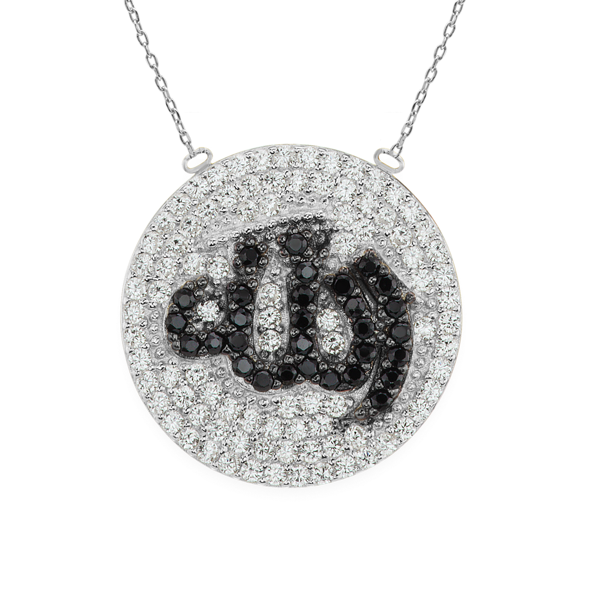 Allah Necklace