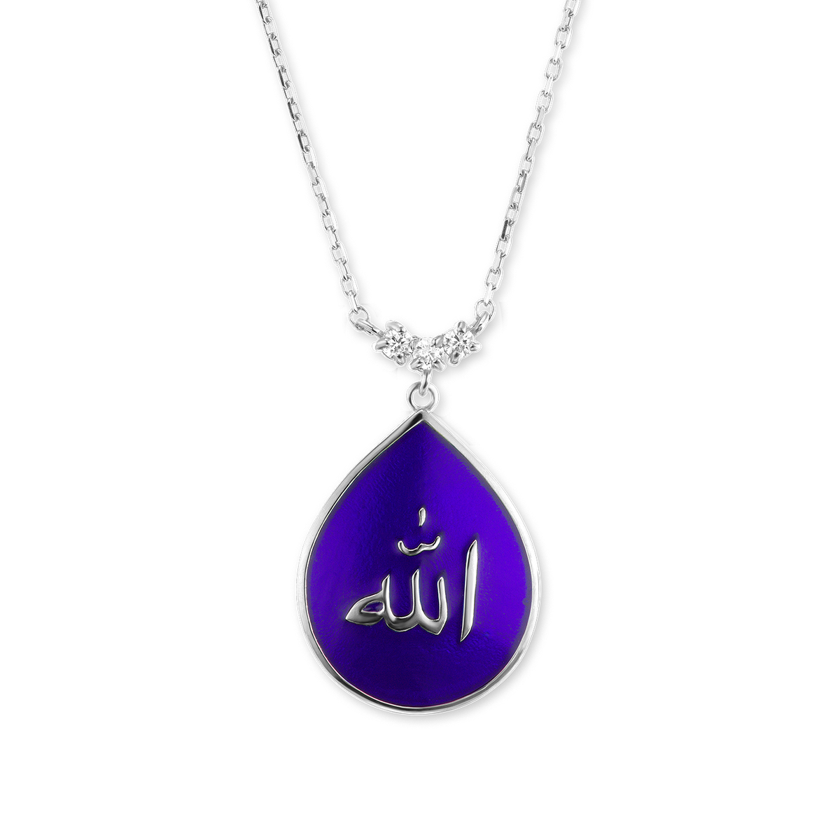 Allah-Anhänger mit violetter Emaille aus Sterlingsilber