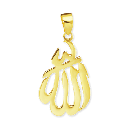 Allah-Anhänger aus Sterlingsilber
