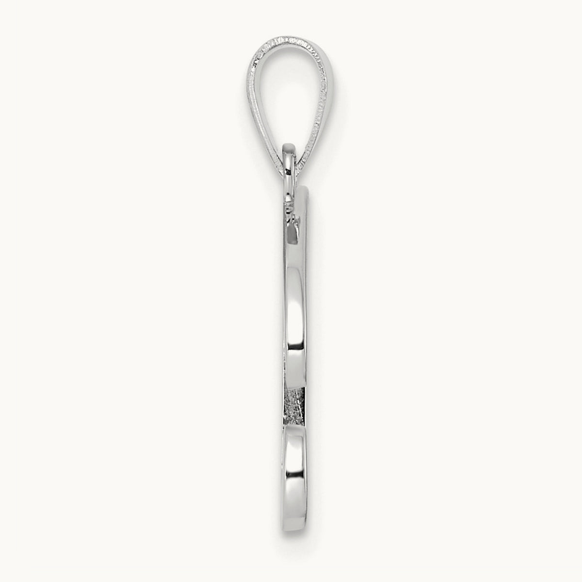 White Gold Script Letter B Initial Pendant, 14K White Gold