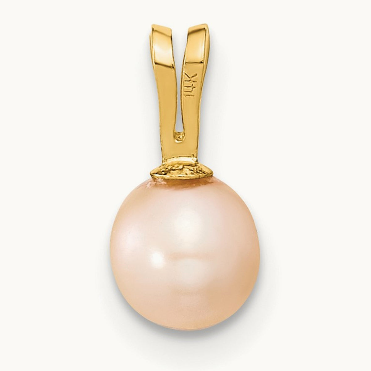 5- White Round Freshwater Cultured Pearl Pendant, 14K
