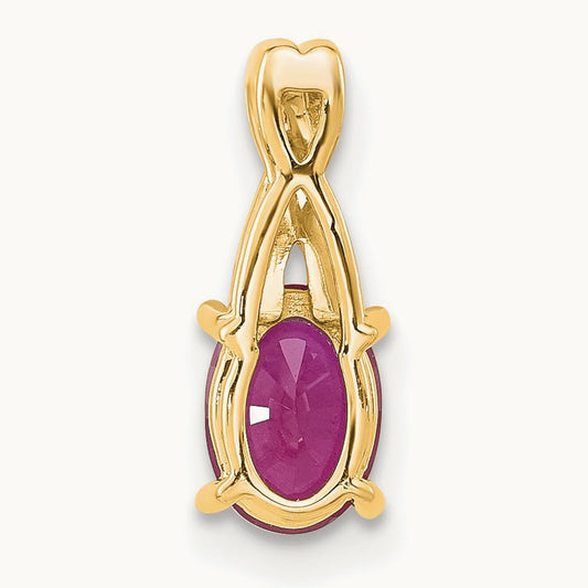 Oval Created Ruby and Lab-Grown Diamond Pendant — 14K Yellow Gold, 14.3mm