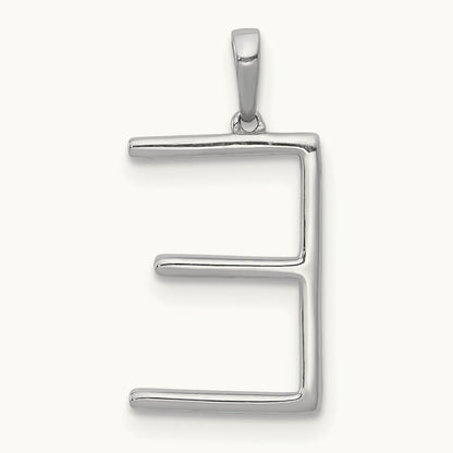Diamond Letter E Initial Pendant, 14K White Gold