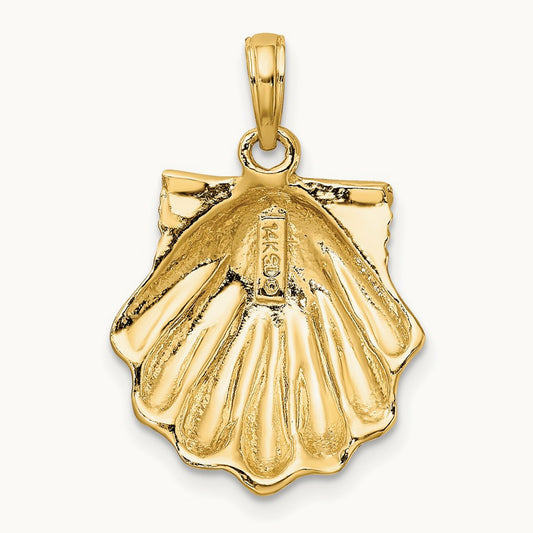 Textured Scallop Shell Charm — photo set