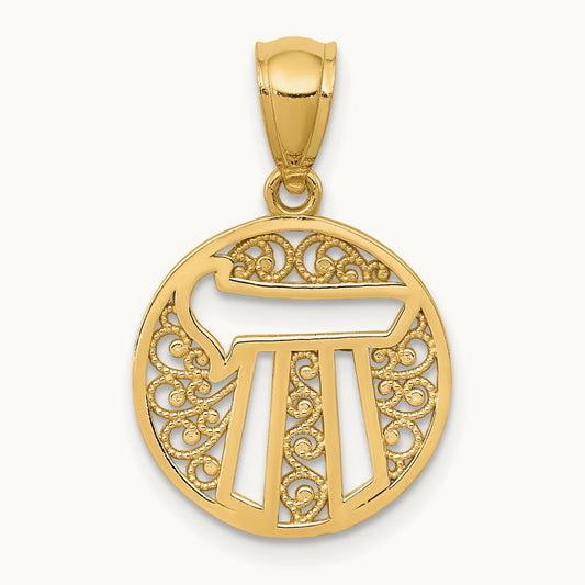 Filigree Circle Chai Pendant, 14K