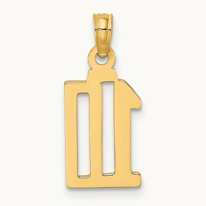 Polished Number 10 Pendant — 14K Yellow Gold