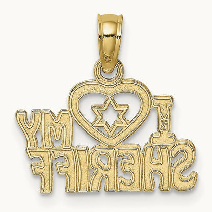 I HEART MY SHERIFF Charm, 14K