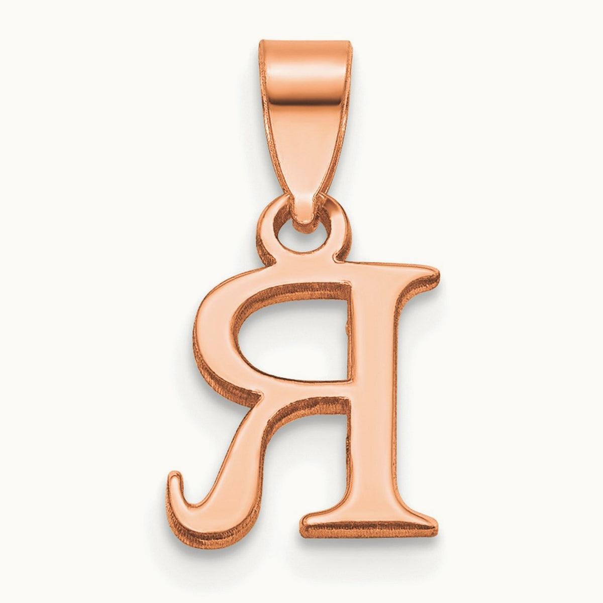 Polished Block Initial Pendant — 14K Rose Gold, R