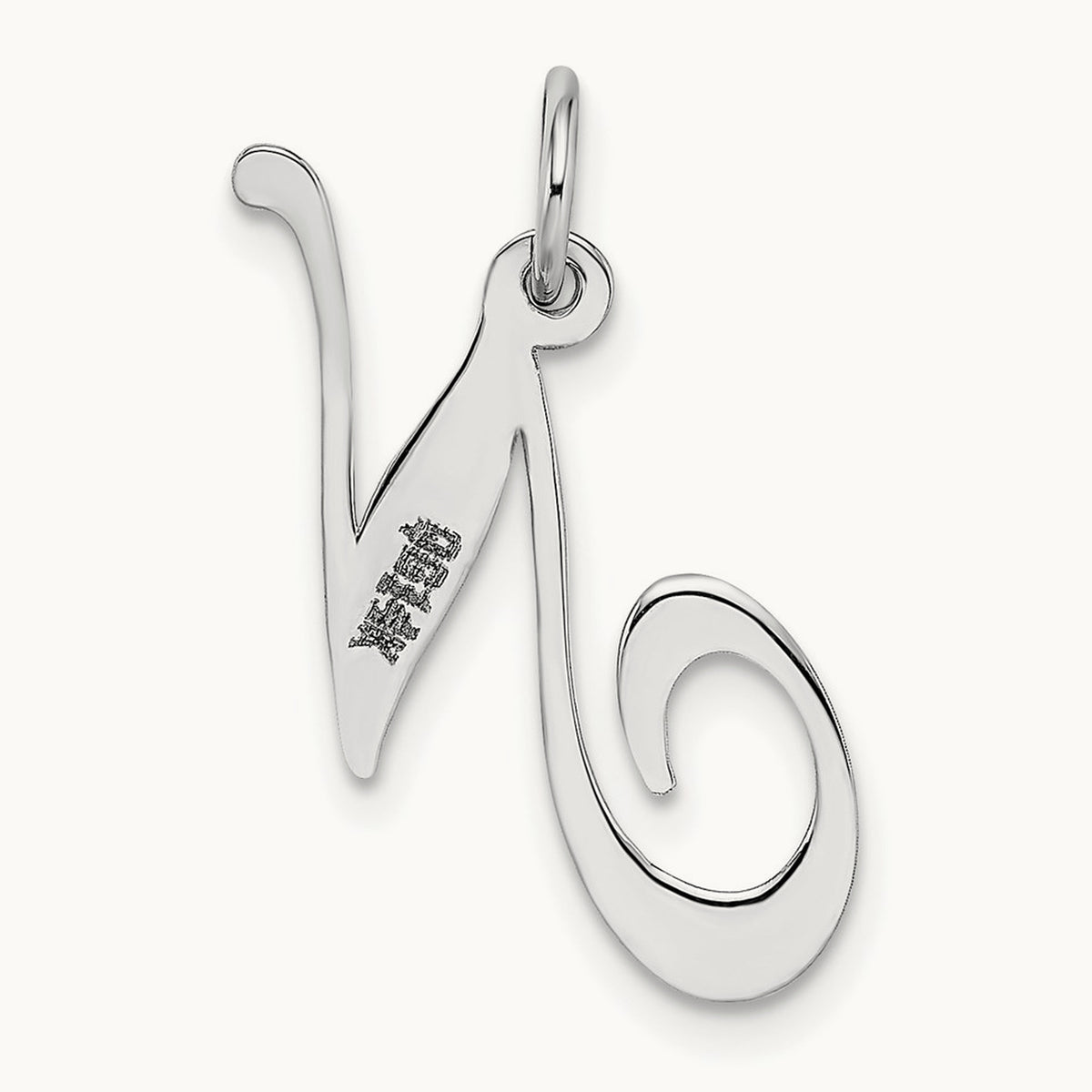 Medium Fancy Script Initial Charm — 14K White Gold, N