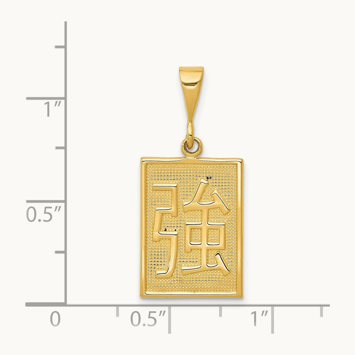 Strength Pendant, 14K