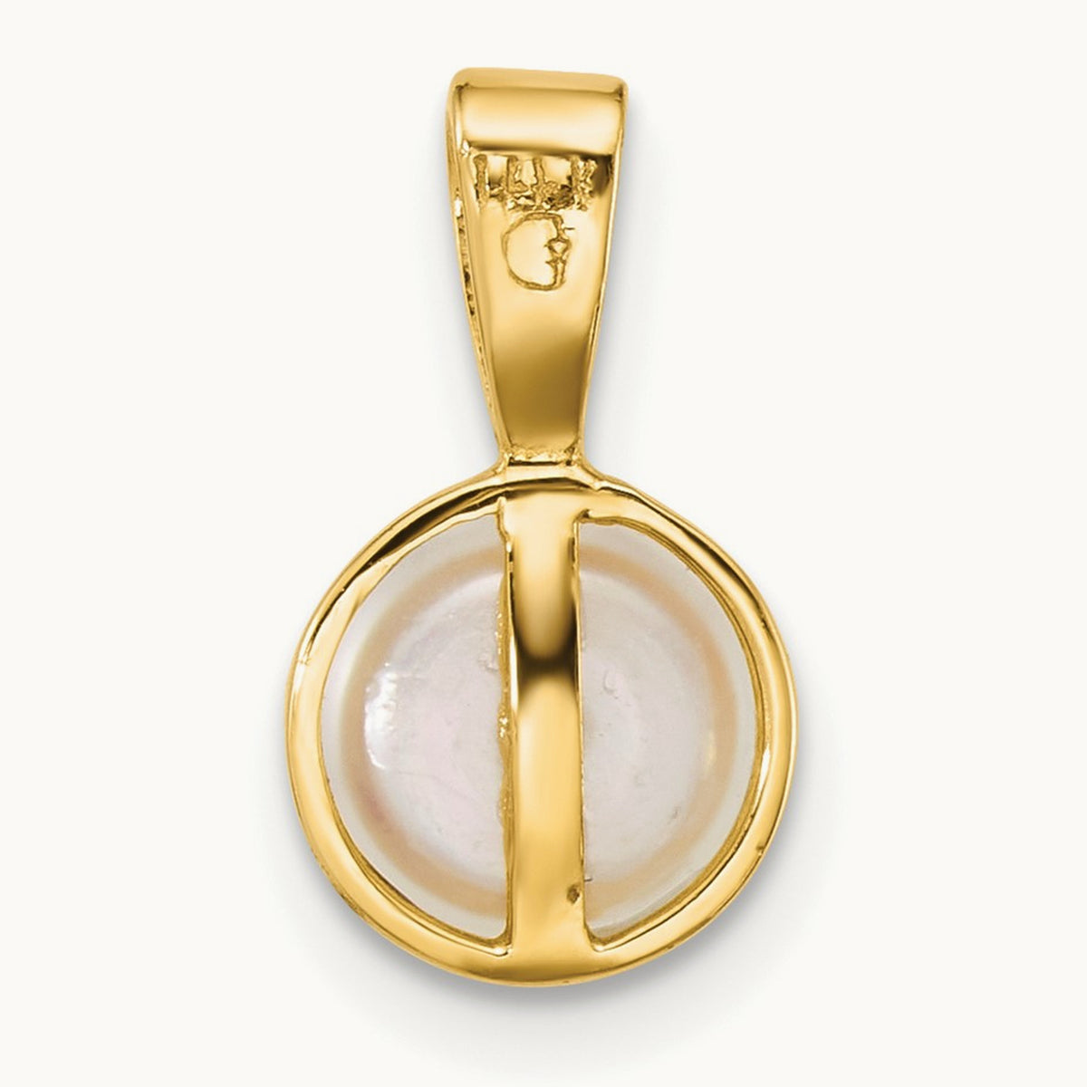 Polished 7- Button Freshwater Cultured Pearl Pendant, 14K