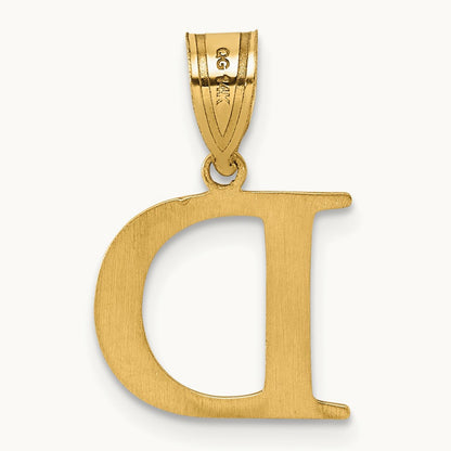 Polished Etched Letter D Initial Pendant, 14K