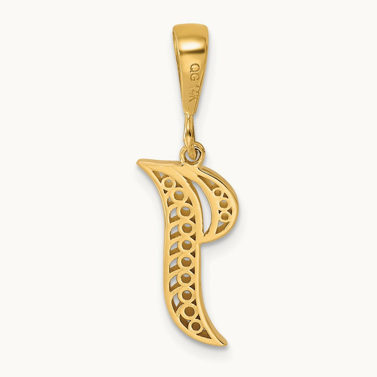 Polished Script Filigree Initial Pendant — I