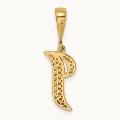 Polished Script Filigree Initial Pendant — I