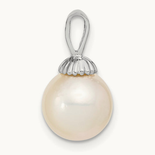 Round White Saltwater South Sea Pearl Pendant — 14K White Gold