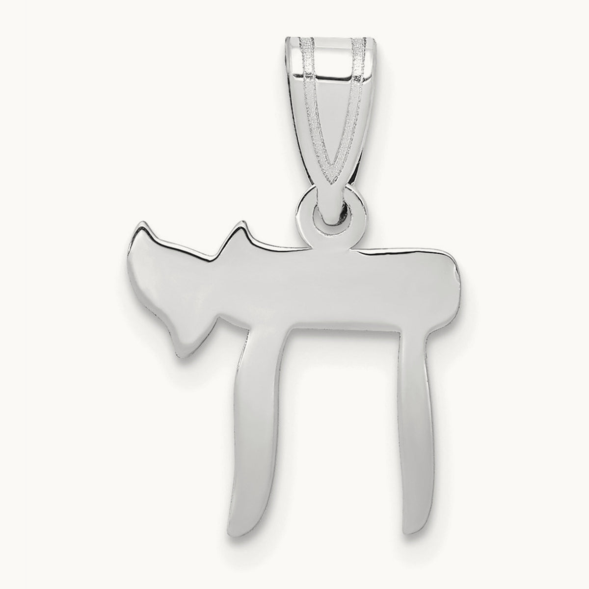 Chai Pendant — 14K White Gold