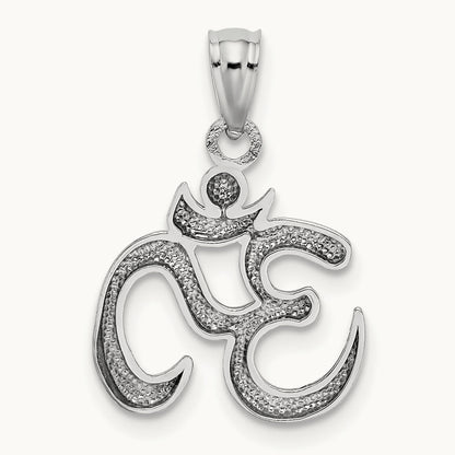 Polished Om Symbol Pendant, 14K White Gold