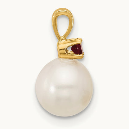 7- White Round FWC Pearl Ruby Pendant, 7.5mm, 14K