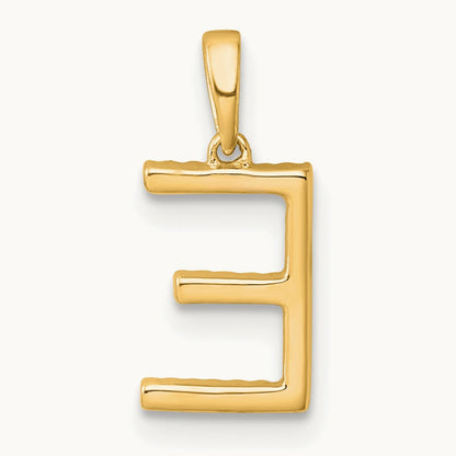 Diamond Letter E Initial Pendant, 14K
