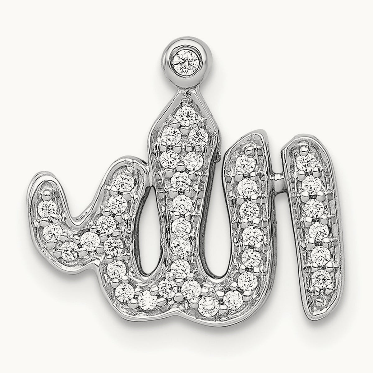 1/6ct. Diamond Allah Pendant, 14K White Gold